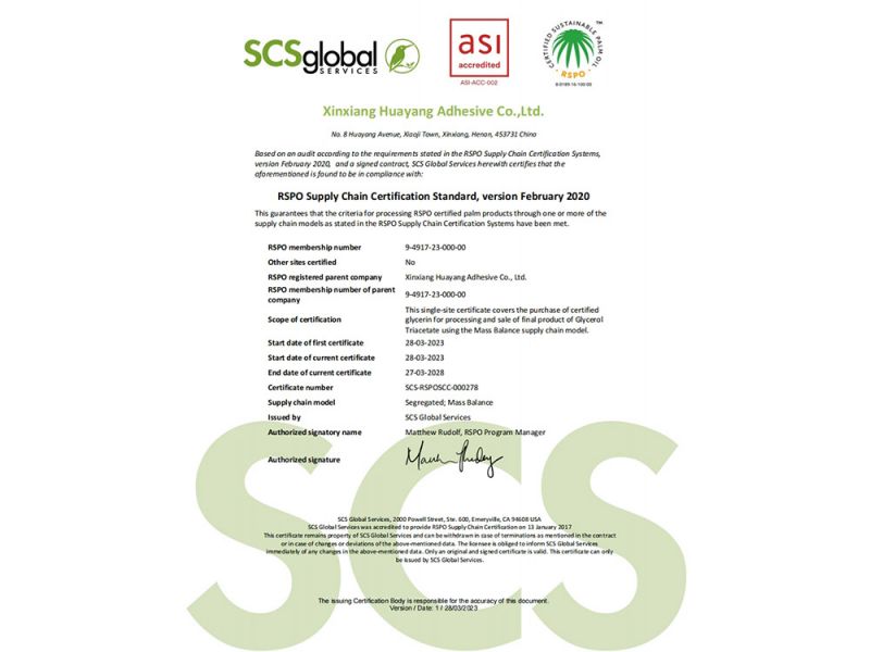 RSPO certificate