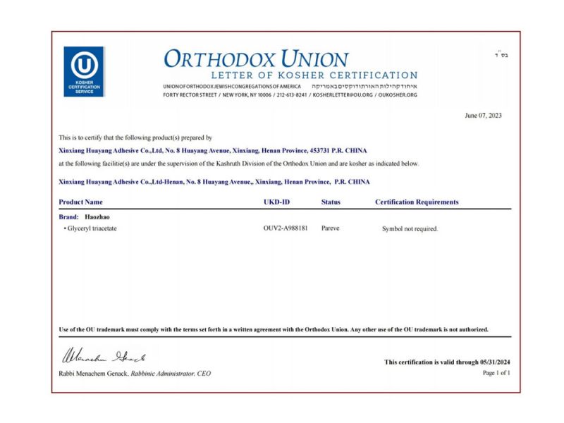 kosher certificate