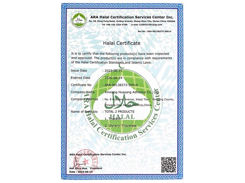 Halal certificate