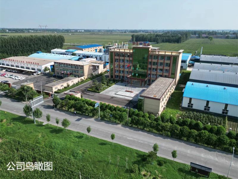 Xinxiang Huayang Adhesive Co., Ltd.
